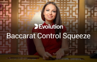バカラコントロールスクイーズは、最も人気のあるカジノゲームの1つです
