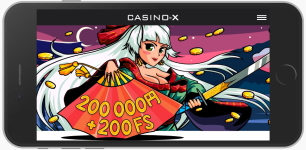 あなたはあなたの携帯電話を介してカジノXで遊ぶことができます